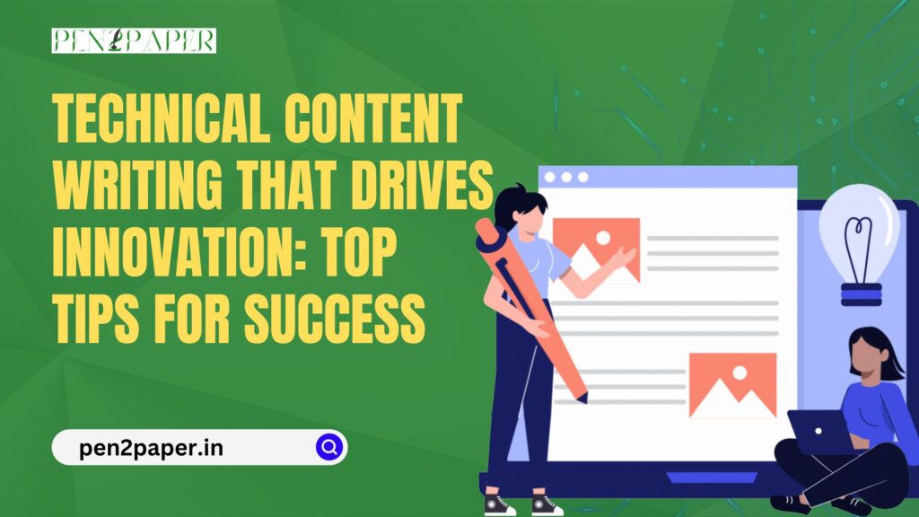 Technical Content Writing